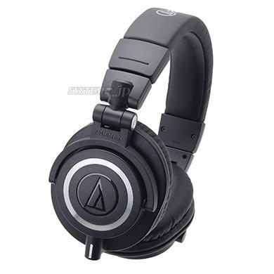 Audio-Technica ATH-M50x 密閉型ダイナミック式モニターヘッドホン