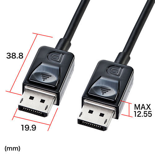 【クリアランス】SANWA SUPPLY KC-DP2K DisplayPortケーブル(2m)