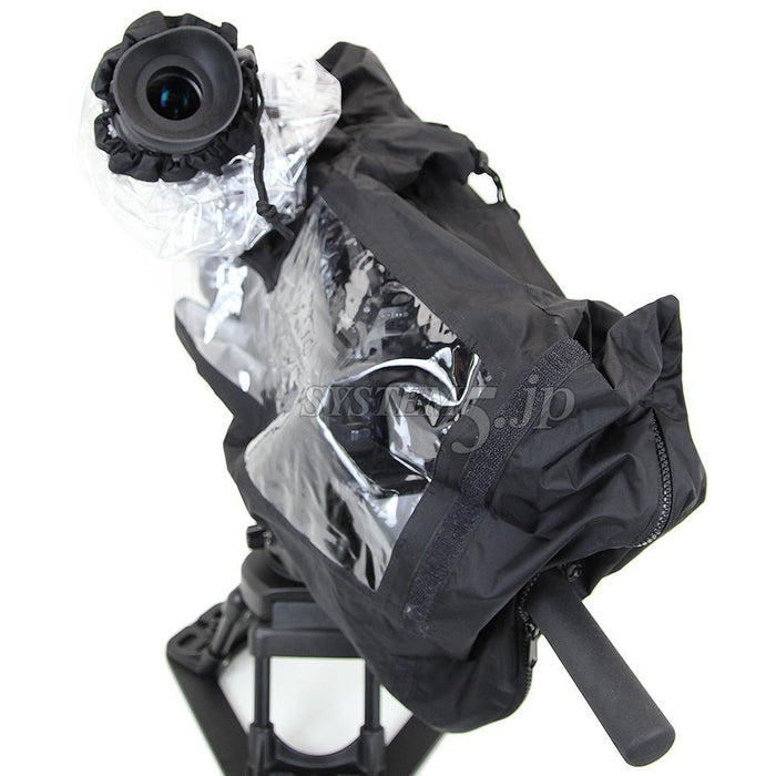 SYSTEM5 RJPMW300 レインカバー(PMW300用)