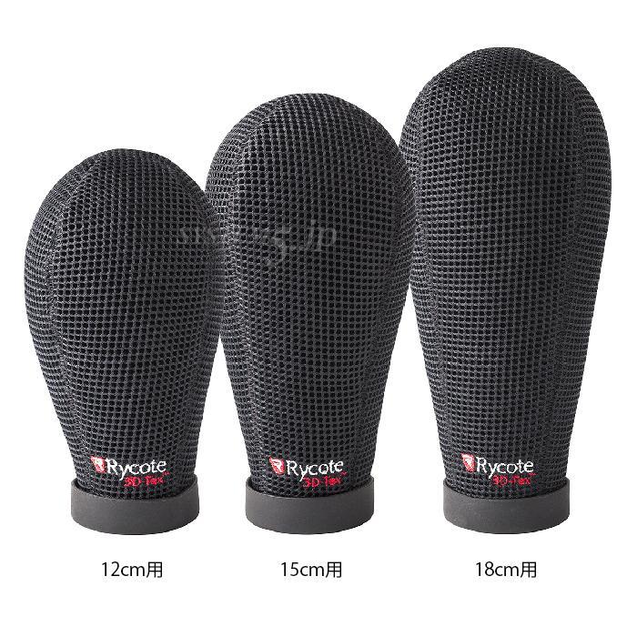 Rycote RYC033202 スーパーソフティ(スロット長15cm/直径19~22mmガンマイク用)
