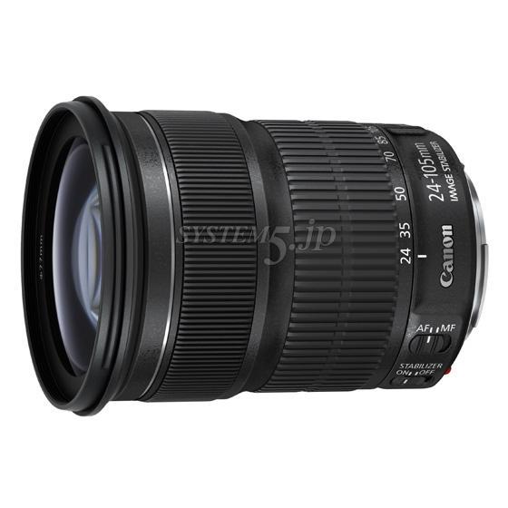 【生産完了】Canon EF24-105ISSTM EF24-105mm F3.5-5.6 IS STM