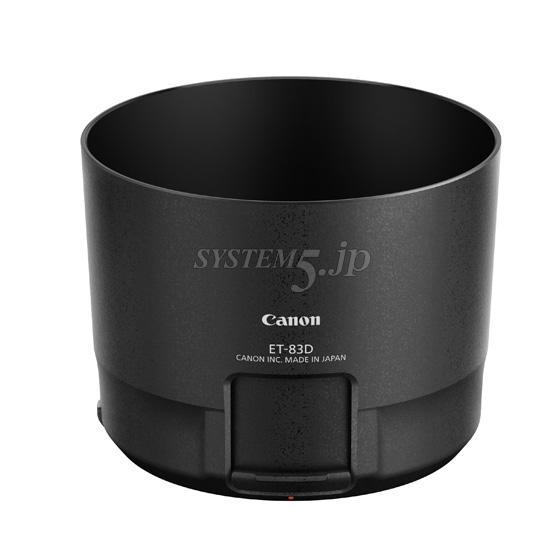 Canon L-HOODET83D レンズフード ET-83D