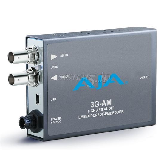 AJA Video Systems 3G-AM-BNC 3G-SDIエンベッダー/ディスエンベッダー(ブレイクアウトケーブルBNCタイプ)