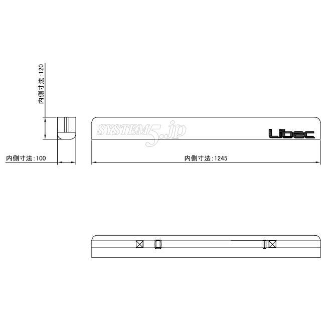 Libec ALX S12 ケース キャリングケース