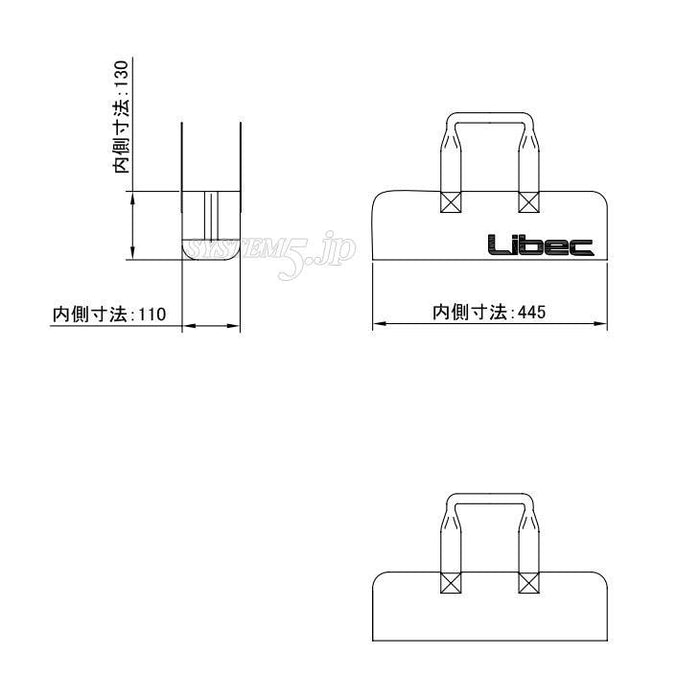 Libec ALX S4 ケース キャリングケース