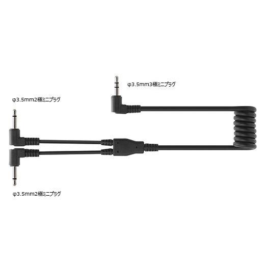 Audio-Technica AT8691 カメラシューデュアルマウント
