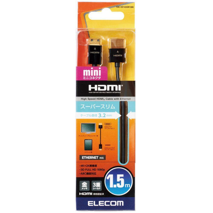 ELECOM CAC-HD14SSM15BK HDMIminiケーブル(スリム/イーサネット対応/1.5m/ブラック)