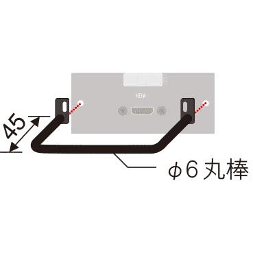 CANARE MFP-CCB45 コネクタ付きプレートMFPシリーズ 簡易フロント結束バー