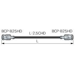 CANARE D2.5HDC015E 1.5M GRY 圧着式BNCケーブル BNC(オス)- BNC(オス) 1.5m 灰