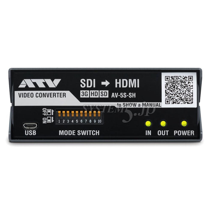 ATV AV-5S-SH ビデオコンバーター(SDI to HDMI/音声エンベデッド&外部同期対応)