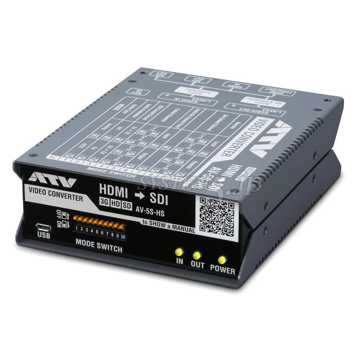 ATV AV-5S-HS ビデオコンバーター(HDMI to SDI/音声エンベデッド&外部同期対応)