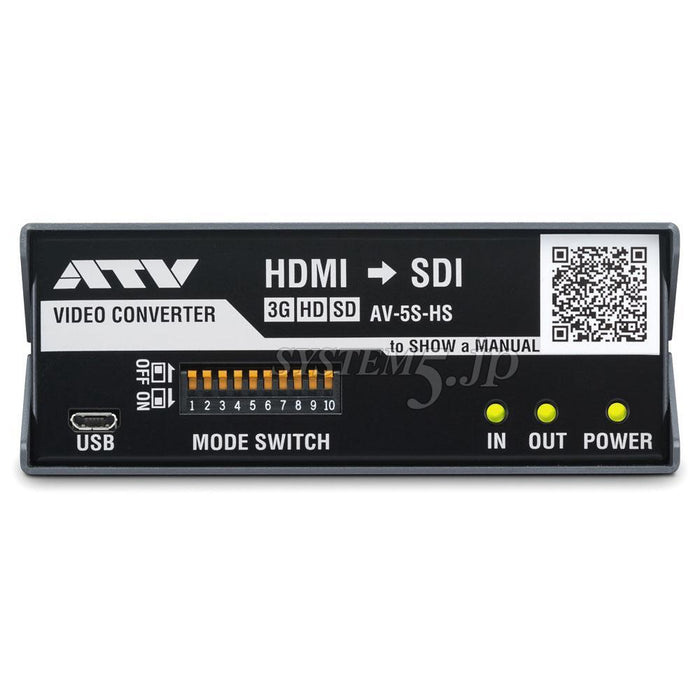 ATV AV-5S-HS ビデオコンバーター(HDMI to SDI/音声エンベデッド&外部同期対応)