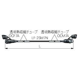 CANARE OCC100-7N 100M 細軽光カメラケーブル(OCシリーズ) 100m