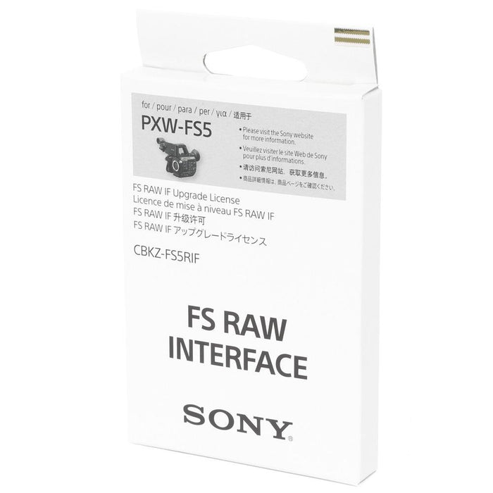 【生産完了】SONY CBKZ-FS5RIF RAWインターフェースアップグレードライセンス