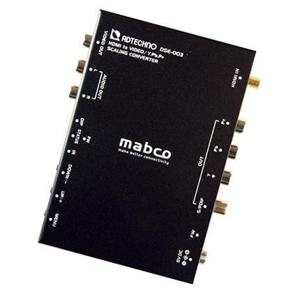 ADTECHNO DSE-003 業務用スキャンコンバータ(HDMI→コンポジット)
