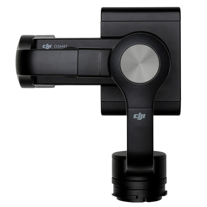 【生産完了】DJI Zenmuse M1