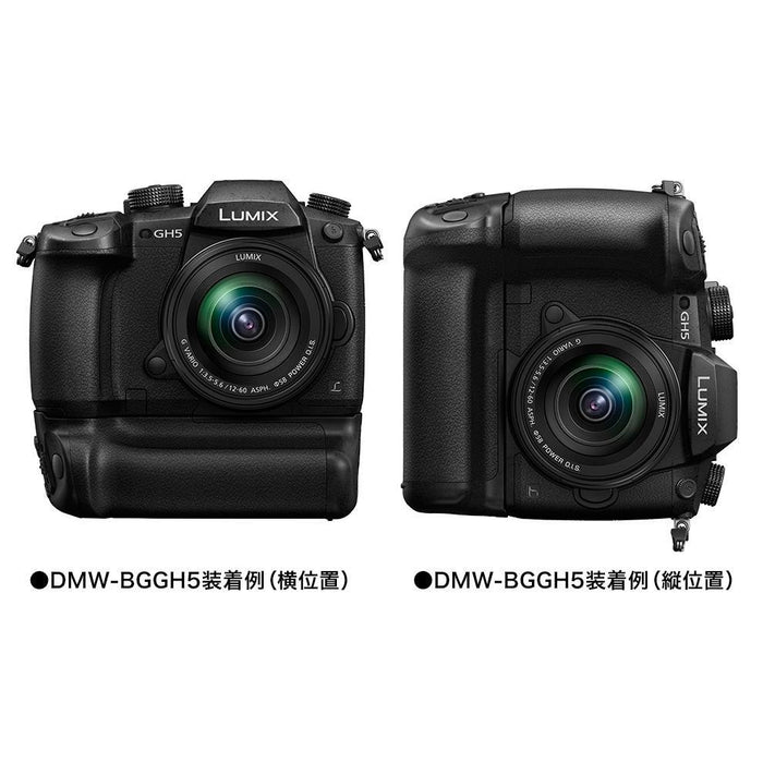 Panasonic DMW-BGGH5 バッテリーグリップ