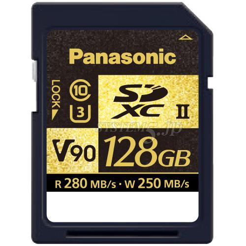 【生産完了】Panasonic RP-SDZA128JK 128 GB SDXC UHS-IIカード