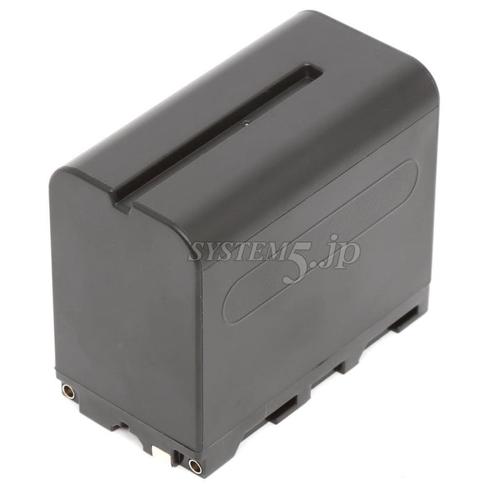 ATOMOS ATOMBAT004 7800mAh Battery