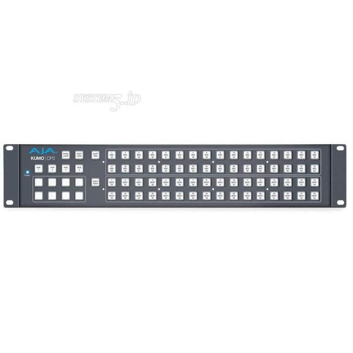 AJA Video Systems KUMO CP2 コントロールパネル