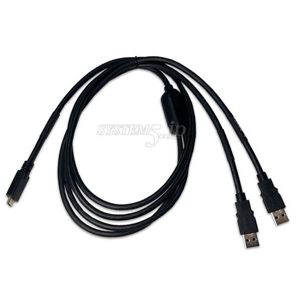 SOUND DEVICES MX-USBY USB-C 対 USB-S x2 PC接続ケーブル