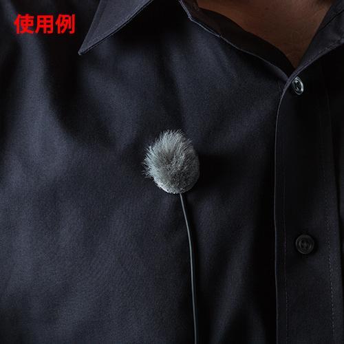 Rycote RYC066306 Overcovers Advセット グレー(丸型粘着パッドx25枚/ファーウィンドシールドx5枚/グレー)