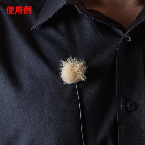 Rycote RYC066307 Overcovers Advセット ベージュ(丸型粘着パッド x25枚/ファーウィンドシールドx5枚/ベージュ)