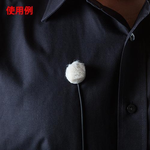 Rycote RYC066308 Overcovers Advセット ホワイト(丸型粘着パッドx25枚/ファーウィンドシールドx5枚/ホワイト)