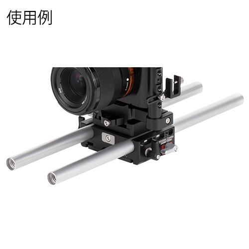 Manfrotto MVCCBP カメラケージ用 15mm ベースプレート 8
