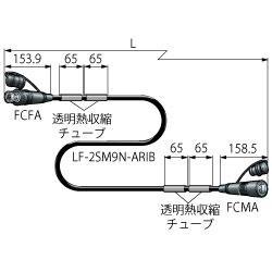 CANARE FCC35N-ARIB 35M BLK 光カメラケーブル (FCシリーズ/ARIB規格準拠品) 35m 黒