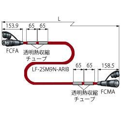 CANARE FCC10N-ARIB 10M DRD 光カメラケーブル (FCシリーズ/ARIB規格準拠品) 10m ダークレッド
