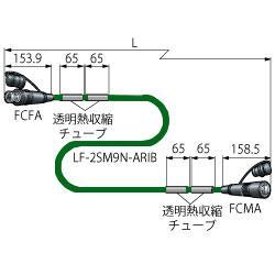 CANARE FCC35N-ARIB 35M DGR 光カメラケーブル (FCシリーズ/ARIB規格準拠品) 35m ダークグリーン