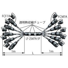 CANARE F5-FCC50-7N 50M 細軽光カメラマルチケーブル(FCシリーズ) 50m