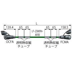 CANARE FCM02N-OCF-ARIB DGR 光カメラ変換ケーブル 2m ダークグリーン