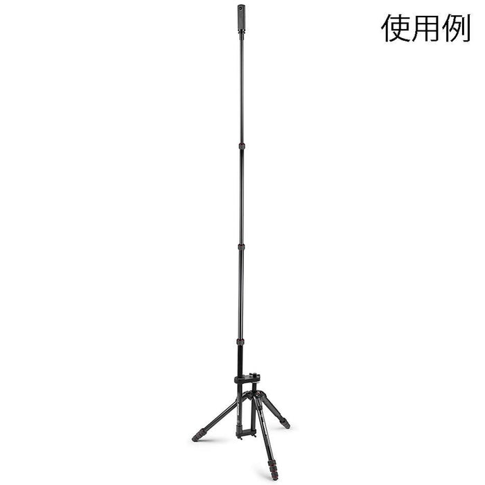 Manfrotto MBOOMAVR VR撮影サポート アルミニウムエクステンションブームM