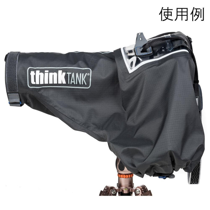 ThinkTANKphoto Hydrophobia D 70-200 V3.0 Rain Cover レインカバー