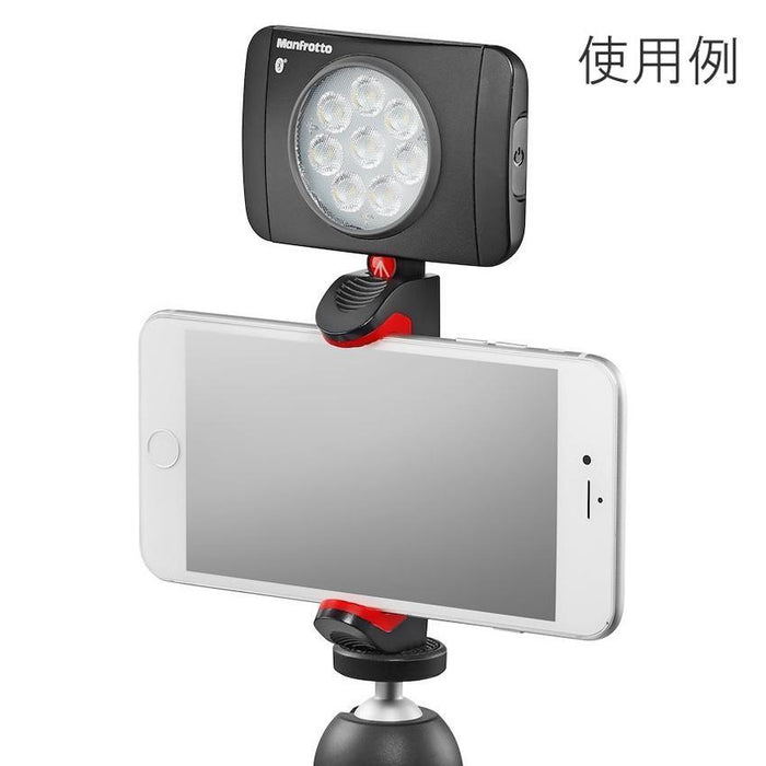 Manfrotto MCPIXI PIXIクランプ
