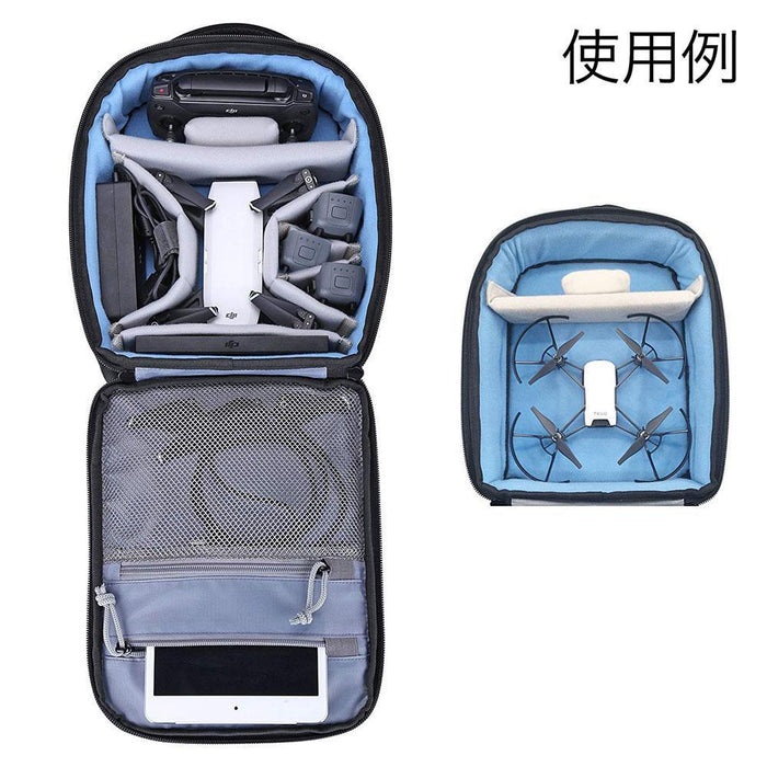 【クリアランス】Lykus DBS-100 Spark/MavicMini/Tello用ショルダーバッグ