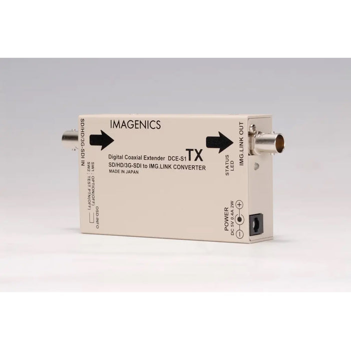 IMAGENICS DCE-S1TX SDI信号同軸延長器・送信器