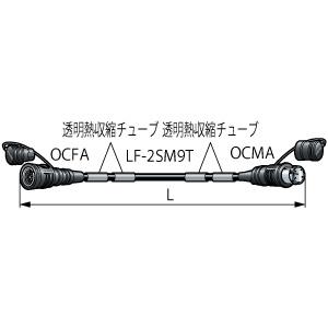 CANARE OCC35-9T 35M DRD 高強度光カメラケーブル(OCシリーズ) 35m ダークレッド