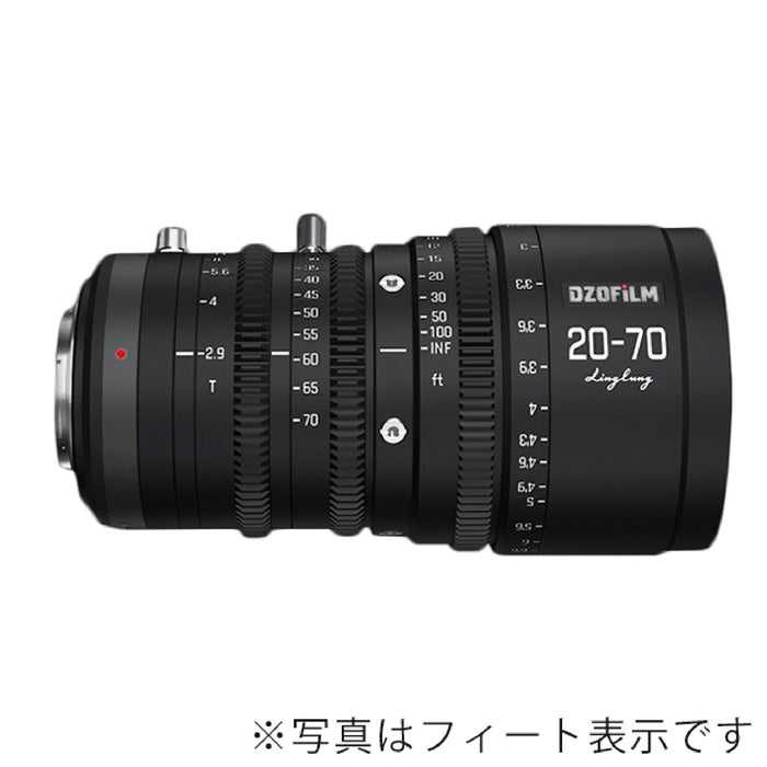 DZOFILM Linglung 20-70mm T2.9/metre MFTマウントパーフォーカル シネズームレンズ（20-70mm T2.9/メートル表示）