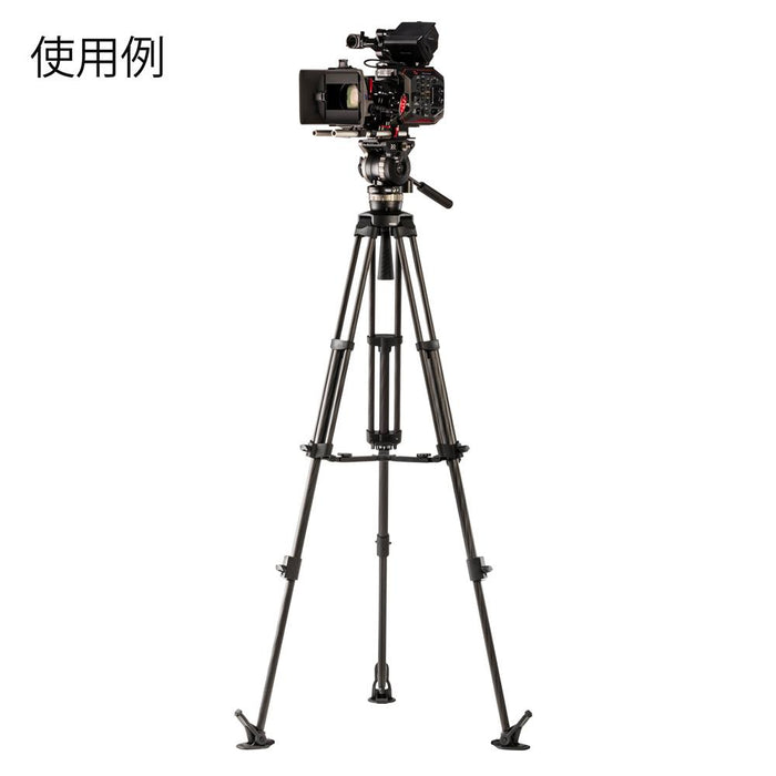 Libec NX-300MC 業務用・中型カメラ用高性能軽量三脚システム(ミッドスプレッダー)
