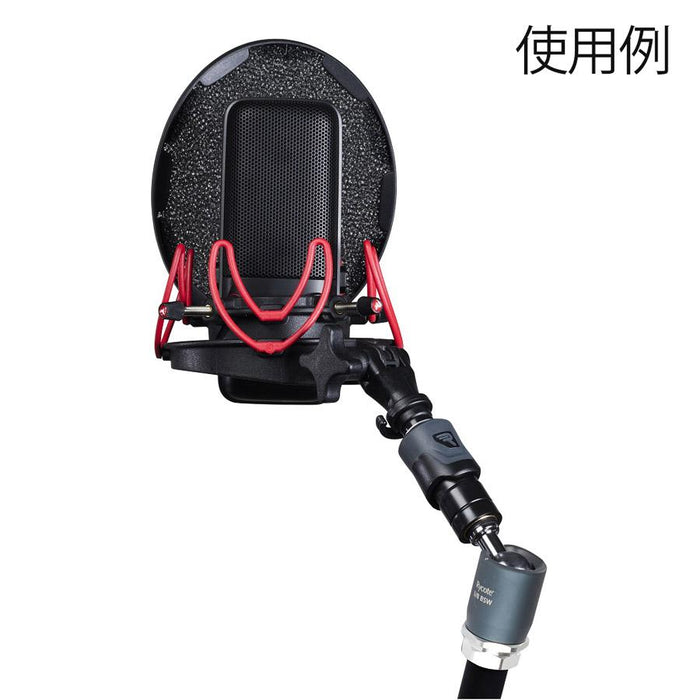 Rycote RYC185802 PCS ライト 3/8
