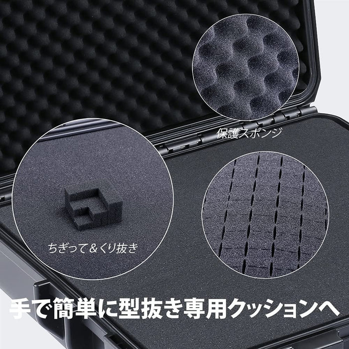 Lykus HC-3020 HC-3020 防水ハードケース 内寸:30x20x20cm