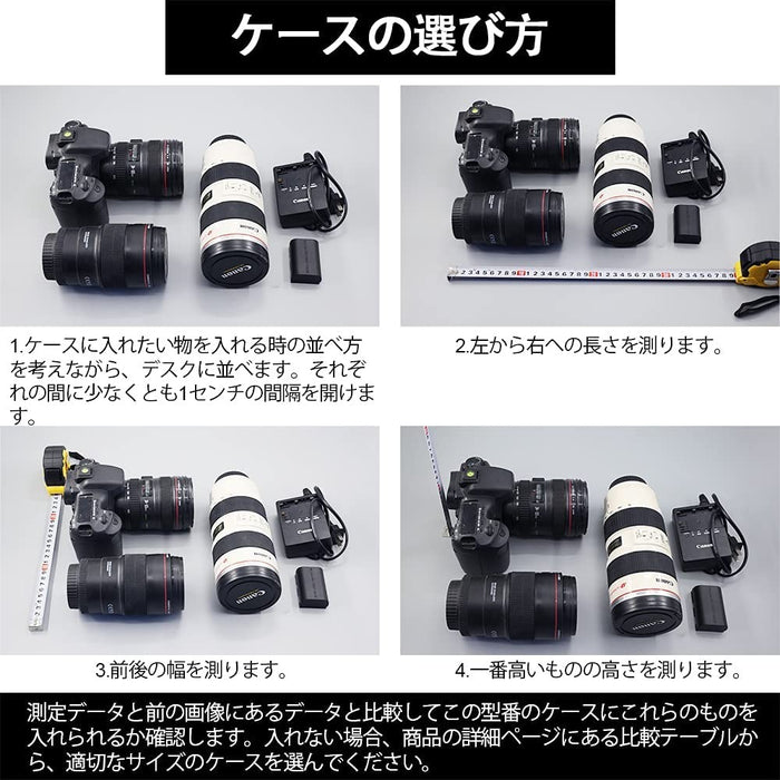 Lykus HC-4420 HC-4420 防水ハードケース 内寸:44x29x17cm