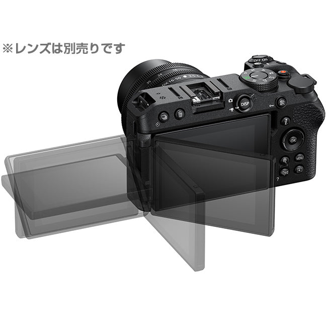 Nikon Z 30 ミラーレスカメラ Z 30