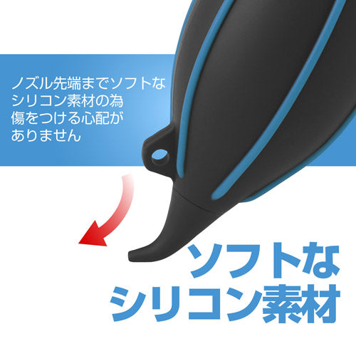 HAKUBA KMC-84MBL ハイパワーブロアープロ 02 M BL