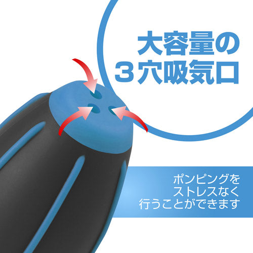 HAKUBA KMC-84MBL ハイパワーブロアープロ 02 M BL