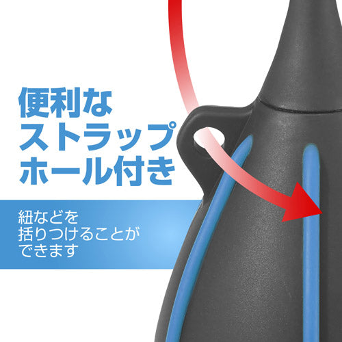 HAKUBA KMC-84MBL ハイパワーブロアープロ 02 M BL