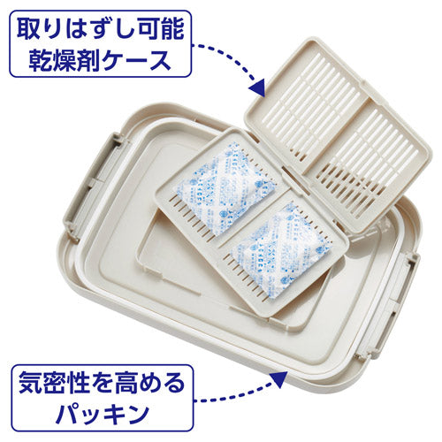 HAKUBA KMC-89AG95WG ドライボックスAG+9.5Lウォームグレー